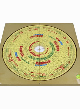 易仙方位定向强磁针永磁精准耐用