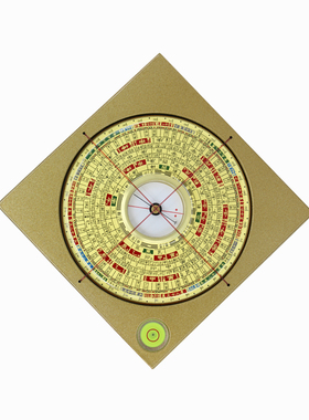 易仙方位定向强磁针永磁精准耐用