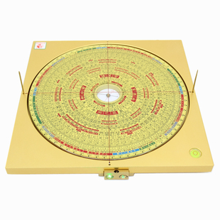 易仙强磁针8寸6三元激光罗盘曾子南款永磁精度高金色铝合金罗庚盘
