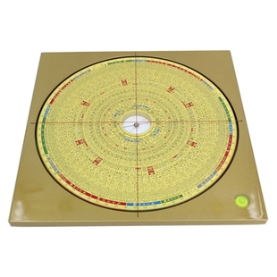 妙派8寸6三元玄空大挂九运天星罗盘易仙强磁针精准金色电木盘摆件