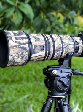 适用于NIKON尼康Z 400mm F4.5  VR S长定焦镜头迷彩炮衣保护套445
