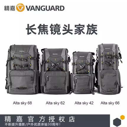单反600长焦打鸟800大炮400定焦双机器多头摄影包户外微单轻背包