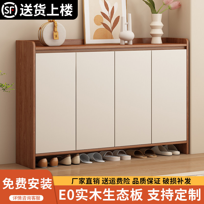 实木鞋柜家用门口新款2025爆款室内简易收纳柜多层入户玄关柜鞋架