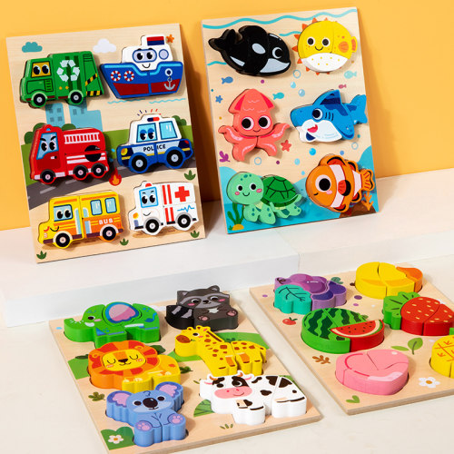 蒙氏木质动物配对拼图0-3岁玩具