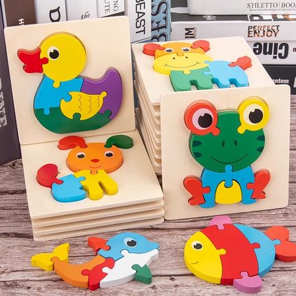 儿童立体拼图板早教木质配对益智宝宝玩具1到2岁6女3孩男早教积木