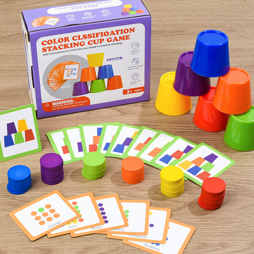 宝宝颜色分类杯感统益智早教