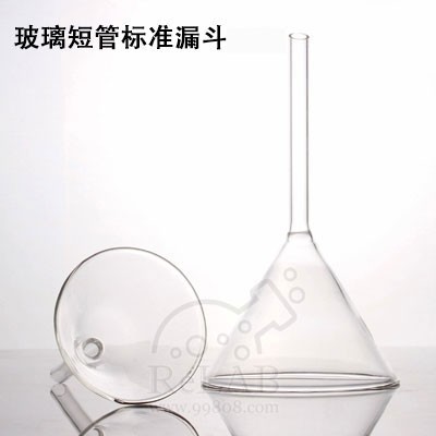 玻璃漏斗40mm/50mm/60mm/75mm/90mm 弯颈漏斗华鸥短管短颈漏斗三角漏斗玻璃锥形标准漏斗免费开票