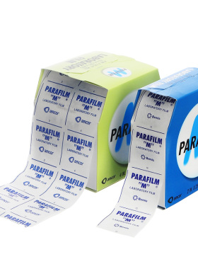 实验室Parafilm封口膜PM996 bemis酒瓶封口膜酒类专用封瓶膜 白酒封口膜酒瓶膜 瓶口密封膜香水封口膜