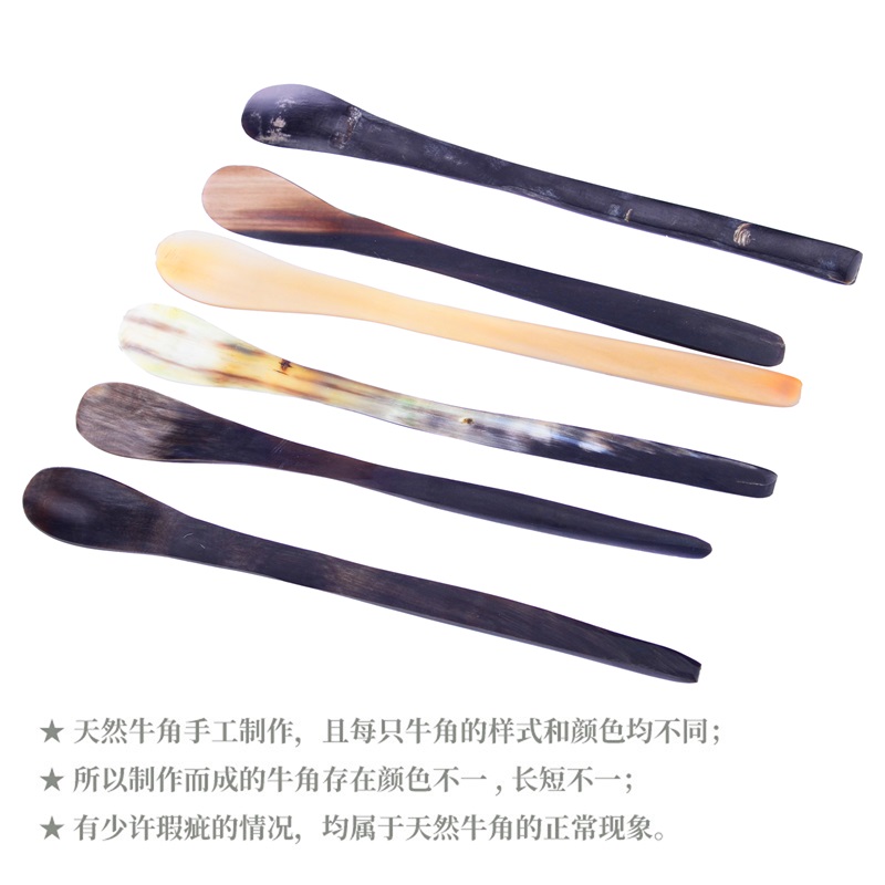 牛角药勺 抛光款牛角药匙150-160mm  180-220mm实验室牛角勺 牛角样勺微量称样勺药剂勺牛耳匙试剂勺
