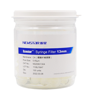 醋酸纤维素膜 新星一次性针头过滤器直径13mm/25mm孔径0.22um/0.45umCA针式过滤器色谱样品过滤头包邮含票