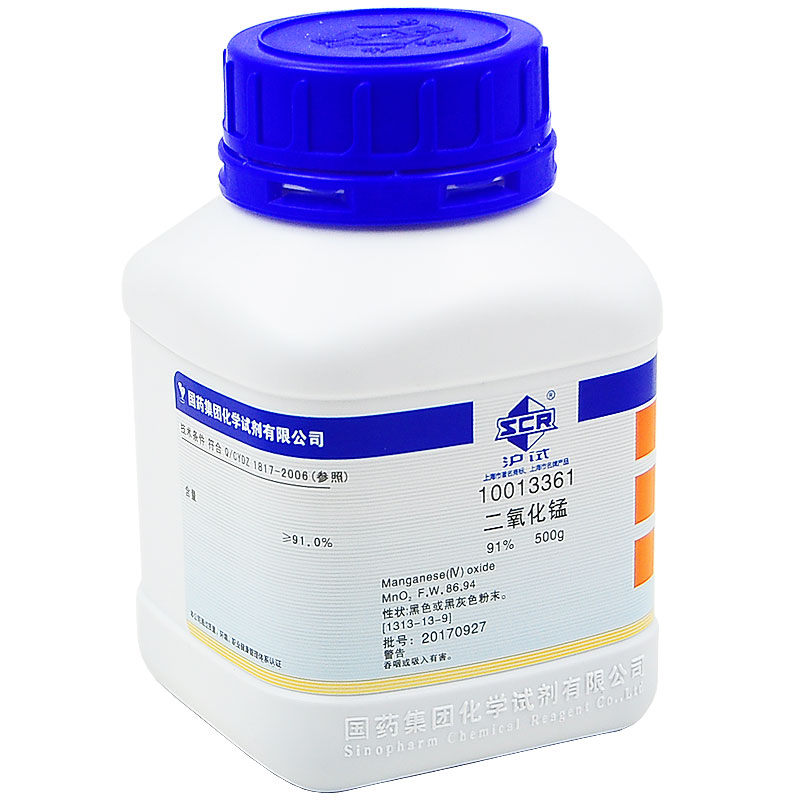二氧化锰沪试500g/瓶国药