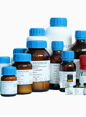 麦克林甘氨酸-L-亮氨酸98% 1g 5g 869-19-2Macklin实验室化学试剂 G810315 Glycyl-L-leucine