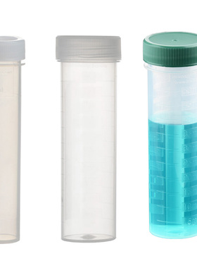 EE消解管50mL UC475-GN 美国进口塑料定量瓶PPH SC475热电消解管可做 labtech消解管低背景含票