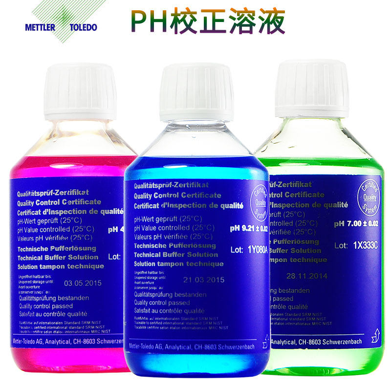 PH缓冲剂电导率校正溶液梅特勒图片