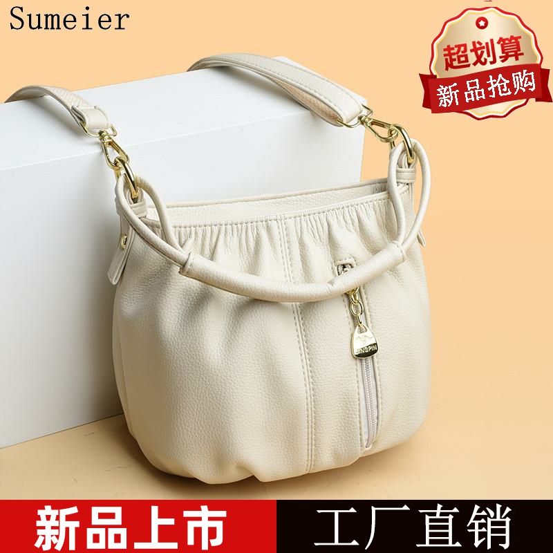专柜正品复古妈妈水桶包小包女2024新款潮韩版简约百搭单肩斜挎包