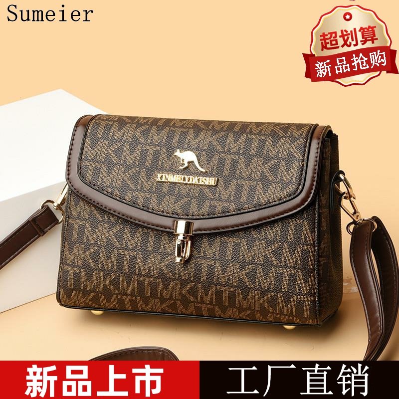 专柜正品真皮单肩斜挎包女2024新款洋气中年妈妈包高级感牛皮小包,箱包皮具/热销女包/男包,小方包,淘宝优惠券,粉丝福利购,淘宝优惠卷