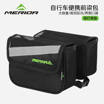 美利达自行车前梁包山地车上管包