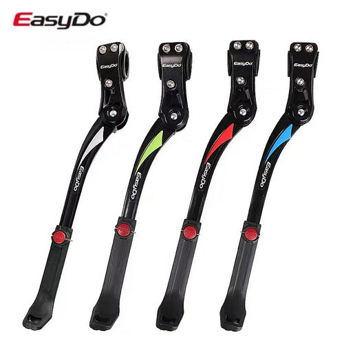 Easydo自行车脚撑脚可调节支撑
