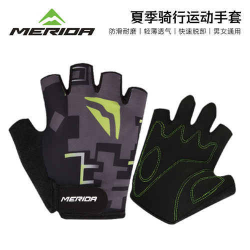 美利达夏季山地车减震骑行手套