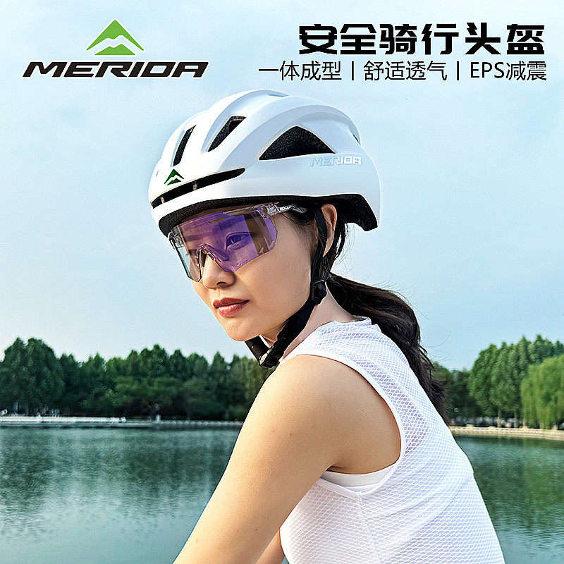 美利达自行车头盔男女一体透气山地车公路车骑行盔安全帽单车装备