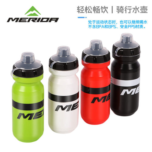 美利达巴林车队涂装防尘自行车