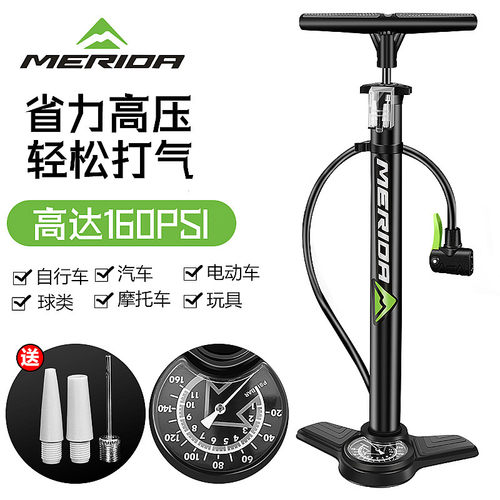 美利达山地公路自行车高压打气筒