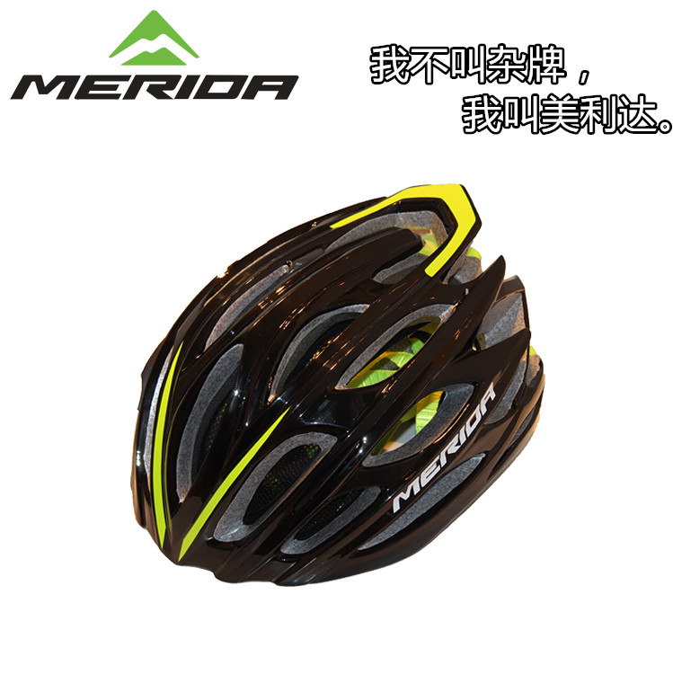 Casque cycliste mixte MERIDA - Ref 2234173 Image 2