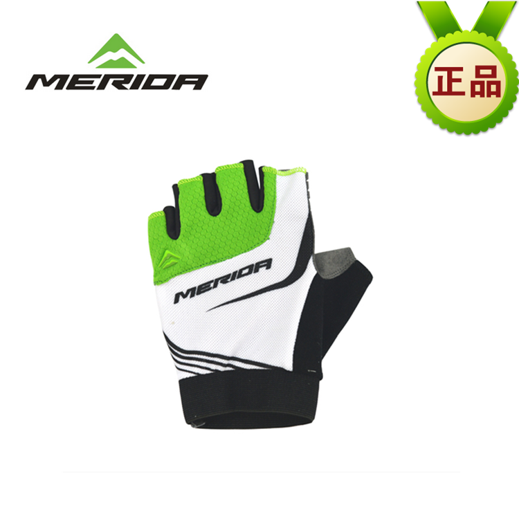 Gants pour vélo mixte MERIDA - Ref 2246366 Image 1