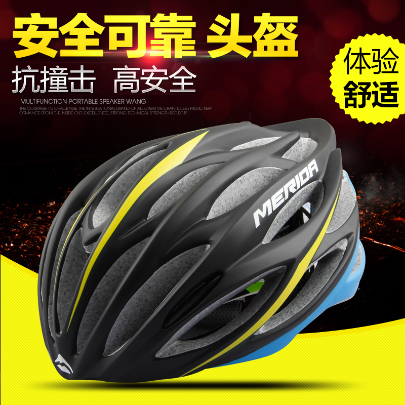 Casque cycliste mixte MERIDA - Ref 2234173 Image 10