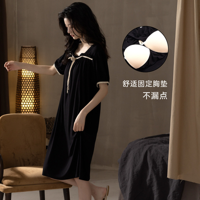 睡裙女夏季带胸垫中长款