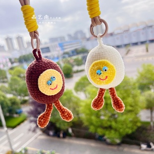 嘉艺南荷包蛋玩偶挂饰水煮蛋挂件小众治愈萌趣情侣一对礼物送女生