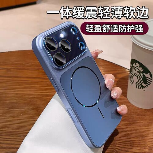 秒变18樱桃色适用苹果17promax手机壳iphone18pro新款软边流光磁吸磨砂16镜头全包15相机键保护套14高级13女