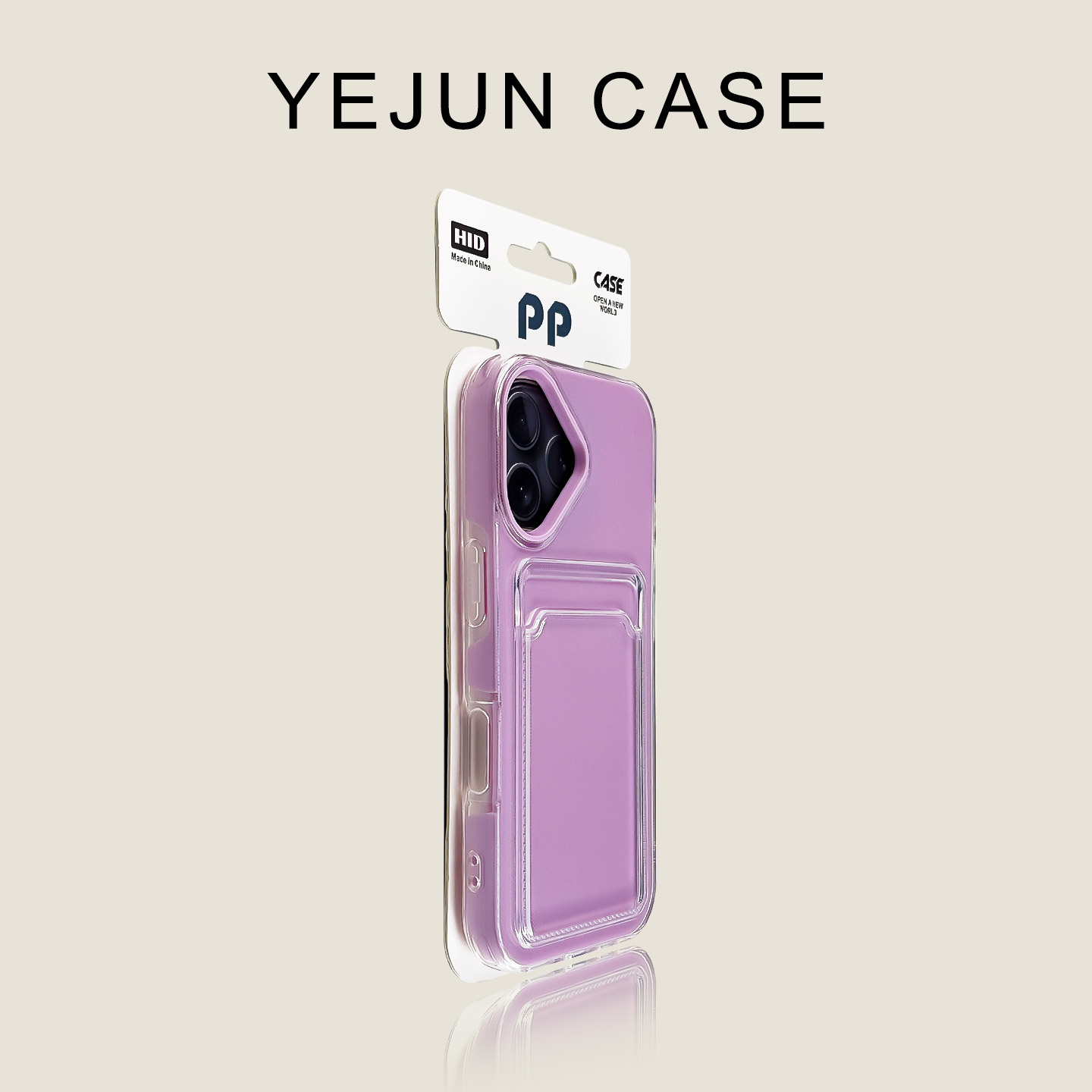 糖果果冻二合一双层卡包适用苹果17手机壳iphone16promax新款Air高级感15pro防摔14plus硅胶13爆款12可爱男女