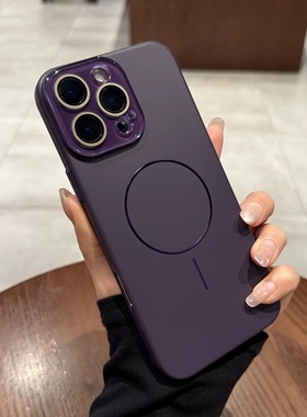 暗紫色自带镜头膜亮银细圈磁吸适用苹果17pro手机壳iphone16promax全包15pro肤感磨砂14plus高级13/12硬11新