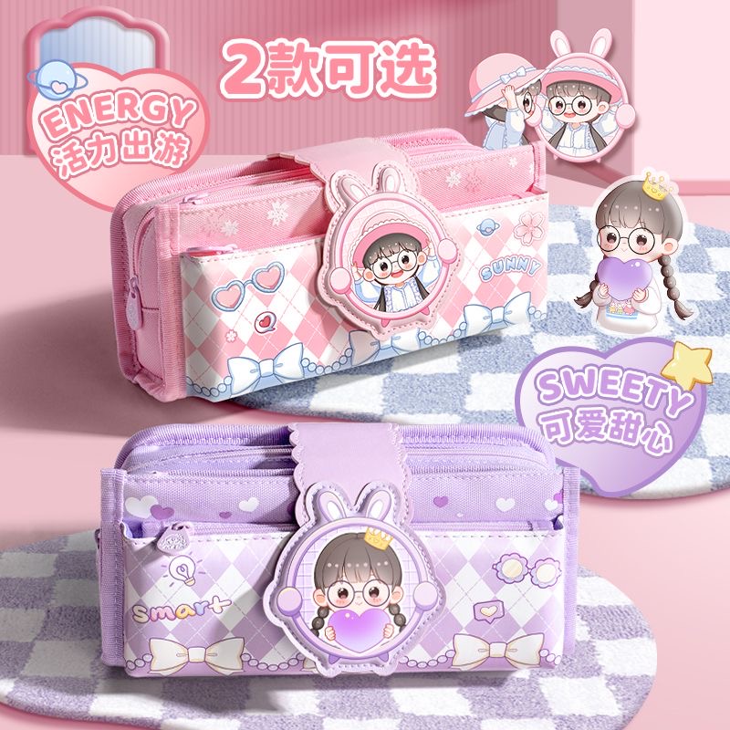 新款机灵姐大容量笔袋