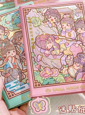 爆款新品小麻薯古风定页本高颜值方格随身便携手账本网格笔记本子