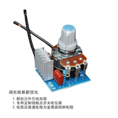 调温器开关 800W 1200W交流无极调压调光开关 降压调温调光板