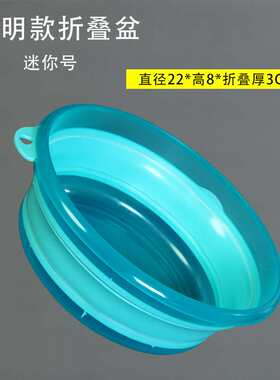 正品开饵盆拌饵盆折叠打水桶三套盆防摔耐磨饵料盆包邮