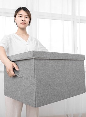 SNHZ14031布艺衣服衣物整理箱家用有盖衣柜收纳箱