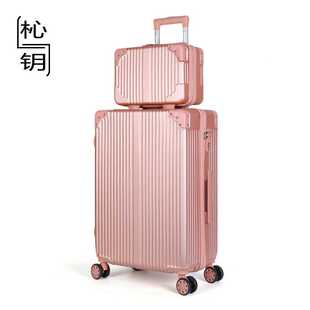 行李箱女拉杆箱男韩版小清新大学生皮箱子母箱大容量20寸24寸