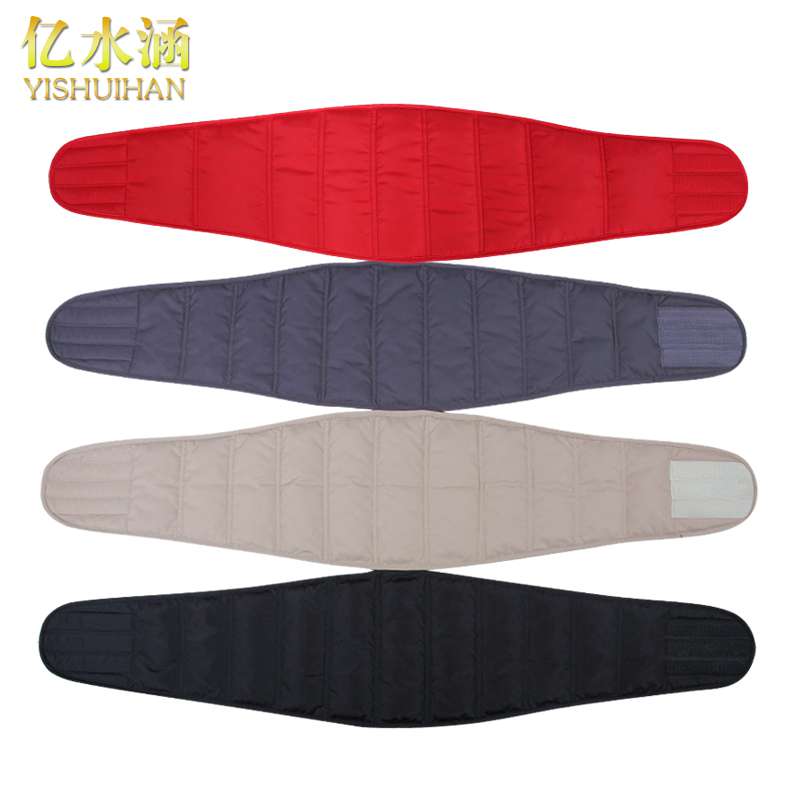 正品羽绒护腰带女士腰部保暖暖宫腰围防寒冬季加长暖胃护胃暖肚子