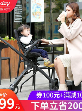 双向可折叠高景观伞车溜娃神器