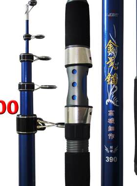 锚杆锚鱼竿超硬远投挂鱼锚鱼专用竿冬武斗竿毛杆巨物锚竿套装