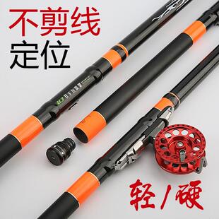 进口鱼竿鑫加玛卡兹前打竿不剪线超轻超硬定位长节前打杆手竿车竿