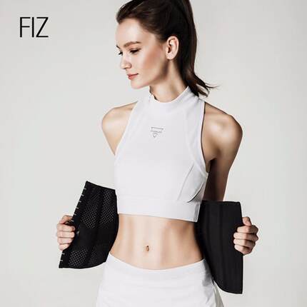 FIZ 运动束腰带女透气 产后收腹带 束腹带 健身美体塑腰带 透气（