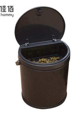 佳佰 茶渣桶茶桶塑料废水桶功夫茶具配件茶台垃圾桶家用排水桶小