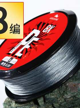 奥光 大力马鱼线子线进口pe线超强拉力钓鱼线主线100米8编路亚线