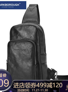 休闲风牛皮男士韩版单肩包