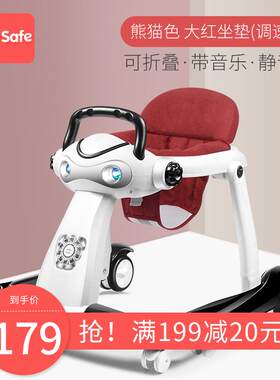 宝贝适（babysafe）学步车 防o型腿防侧翻多功能宝宝儿童婴儿助步