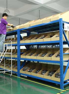 易存仓储货架仓库货物架家用置物架子均载250kg/层蓝色150*60*200